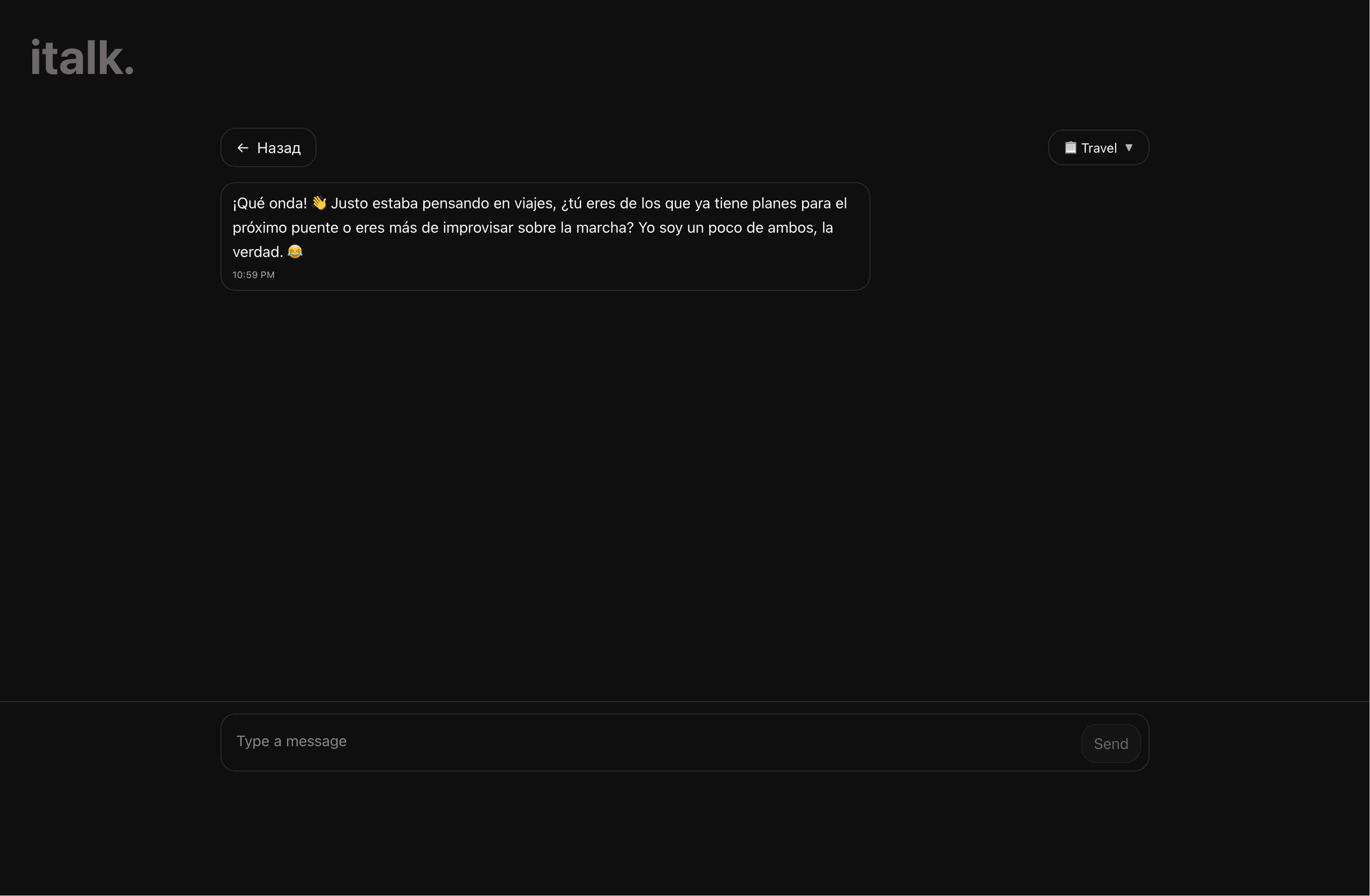 iTalk Chat Interface