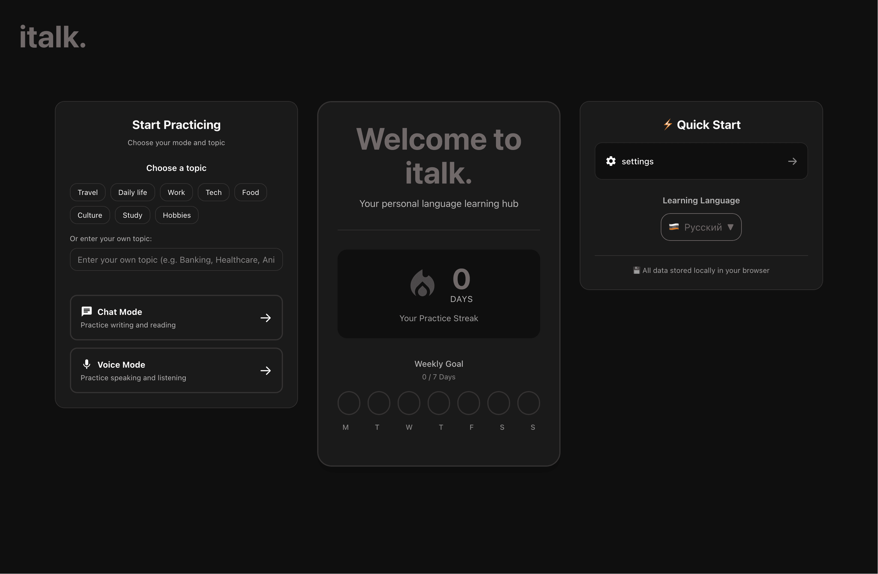 iTalk Dashboard