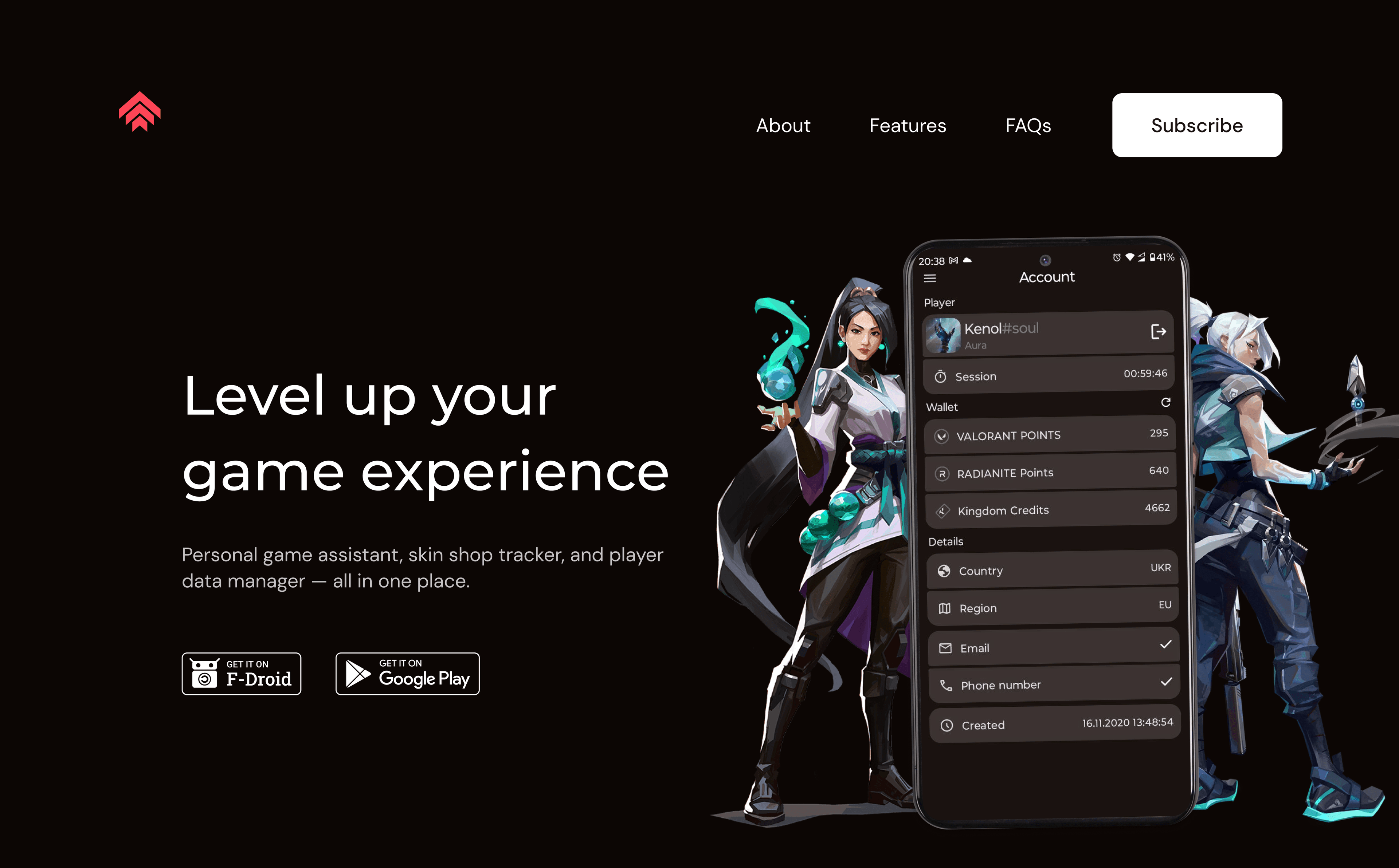 ValWind Desktop View